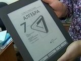 В Кемеровской области электронные планшеты заменили бумажные учебники
