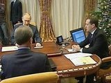 Д. Медведев провел совещание по экономическим вопросам