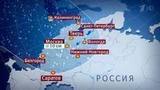 С запада на центральную Россию надвигается мощный циклон