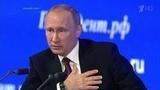 Владимир Путин: Социальная справедливость может быть достигнута без изменений плоской шкалы подоходного налога