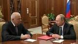 Владимир Путин встретился с главой Адыгеи Асланом Тхакушиновым