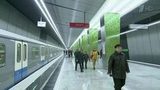 В Москве открыли три новых станции метро — участок от «Парка Победы» до «Раменок»