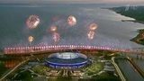 Яркая точка Кубка конфедераций FIFA — финальный матч и церемония закрытия в Петербурге