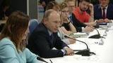 Владимир Путин провел в Петрозаводске заседание наблюдательного совета Агентства стратегических инициатив
