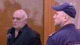 Вынесен приговор Араму Петросяну, который обвинялся в теракте, устроенном в столичном банке