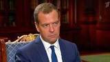 Дмитрий Медведев встретился с генеральным директором «Почты России» Николаем Подгузовым