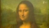 Легендарная «Мона Лиза» Леонардо да Винчи могла быть обнаженной