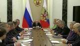 Владимир Путин обсудил с членами Совета безопасности России меры борьбы с киберугрозами