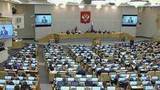 В Госдуме в первом чтении приняли законопроект о повышении МРОТ до уровня прожиточного минимума