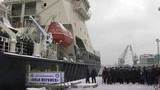 Ледокол нового поколения «Илья Муромец» передан флоту
