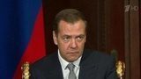 О стоимости перевозок в России говорил премьер Дмитрий Медведев на специальном совещании