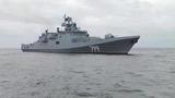 Корабль «Адмирал Макаров», третий из серии новейших сторожевиков, принят в состав ВМФ