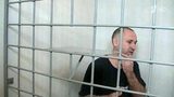 В Новосибирске к пожизненному лишению свободы приговорен бывший милиционер, признанный виновным в убийстве 19 женщин