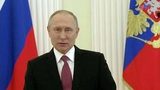 Президентом России переизбран Владимир Путин. Он поблагодарил всех, кто голосовал за него и за других кандидатов