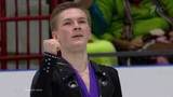 Российский фигурист Михаил Коляда выиграл бронзовую медаль на чемпионате мира в Милане
