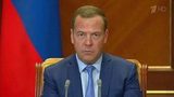 Правительство РФ откорректирует бюджет для реализации нового майского указа