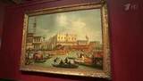 В столичном Музее имени Пушкина — выставка картин венецианских художников