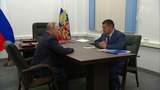 Владимир Путин обсудил с Андреем Тарасенко социально-экономическую ситуацию в Приморье