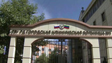 Бывшего главврача городской больницы Махачкалы подозревают в хищении почти 240 миллионов рублей