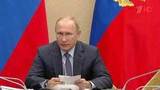 Меры по обеспечению энергетической безопасности страны обсудили на заседании Совета безопасности РФ