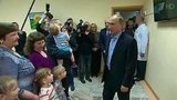 Владимир Путин встретился с жителями Хакасии, пострадавшими от природных пожаров