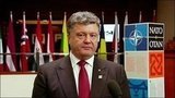 Президент Украины Петр Порошенко: «Надеемся, что претворение в жизнь мирного плана начнется завтра»