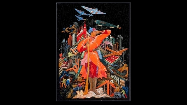 <p><b>Пластина «На страже границ СССР». 1935 год. Автор — Павел Баженов</b></p><p>Футуристическая композиция, документирующая механизацию и модернизацию советской жизни и труда и содержащая большое количество изобразительных цитат. На фоне кипящей жизни СССР — монументальная фигура красноармейца, бдительно охраняющего рубежи молодого государства.</p><p><br></p><p>Павел Баженов — первый ученик палехских миниатюристов. В Артель древней живописи был принят в 1928 году. Его композиции основаны на четком линейном ритме. Прекрасный рисовальщик, он предпочитал графическую трактовку образа. В своих произведениях художник добивался яркой психологической характеристики персонажей. Павел Дмитриевич успешно работал над эскизами костюмов и декораций в московском Камерном театре под руководством А.Я.Таирова, что оказало огромное влияние на развитие его творческого метода. Погиб в октябре 1941 года в Ярославской области по пути на фронт.</p>