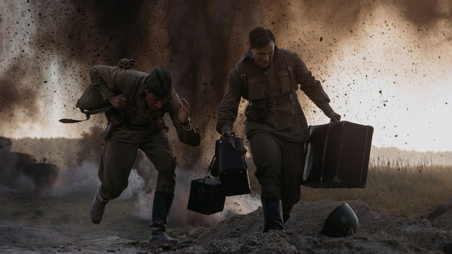 <p>Кадр из фильма «Любовь Советского Союза»</p>