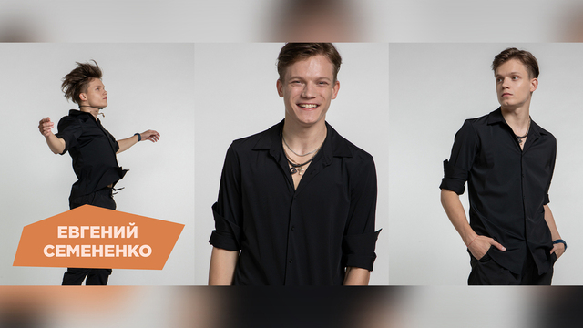 <p><b>Программы Евгения Семененко на сезон 2024/25:</b></p><p><a href="https://www.sport1tv.ru/sport/otkrytye-prokaty-sbornoy/korotkaya-programma/evgeniy-semenenko-muzhchiny-korotkaya-programma-kontrolnye-prokaty-sbornoy-rossii-po-figurnomu-kataniyu-2024" target="_blank" class="processed_link">Короткая</a></p><p><a href="https://www.sport1tv.ru/sport/otkrytye-prokaty-sbornoy/proizvolnaya-programma/evgeniy-semenenko-muzhchiny-proizvolnaya-programma-kontrolnye-prokaty-sbornoy-rossii-po-figurnomu-kataniyu-2024" target="_blank">Произвольная</a></p>