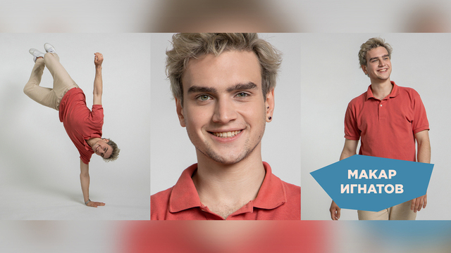 <p><b>Программы Макара Игнатова на сезон 2024/25:</b></p><p><a href="https://www.sport1tv.ru/sport/otkrytye-prokaty-sbornoy/korotkaya-programma/makar-ignatov-muzhchiny-korotkaya-programma-kontrolnye-prokaty-sbornoy-rossii-po-figurnomu-kataniyu-2024" target="_blank" class="processed_link">Короткая</a></p><p><a href="https://www.sport1tv.ru/sport/otkrytye-prokaty-sbornoy/proizvolnaya-programma/makar-ignatov-muzhchiny-proizvolnaya-programma-kontrolnye-prokaty-sbornoy-rossii-po-figurnomu-kataniyu-2024" target="_blank">Произвольная</a></p>