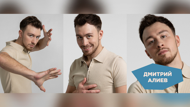 <p><b>Программы Дмитрия Алиева на сезон 2024/25:</b></p><p><a href="https://www.sport1tv.ru/sport/otkrytye-prokaty-sbornoy/korotkaya-programma/dmitriy-aliev-muzhchiny-korotkaya-programma-kontrolnye-prokaty-sbornoy-rossii-po-figurnomu-kataniyu-2024" target="_blank" class="processed_link">Короткая</a></p><p><a href="https://www.sport1tv.ru/sport/otkrytye-prokaty-sbornoy/proizvolnaya-programma/dmitriy-aliev-muzhchiny-proizvolnaya-programma-kontrolnye-prokaty-sbornoy-rossii-po-figurnomu-kataniyu-2024" target="_blank">Произвольная</a></p>