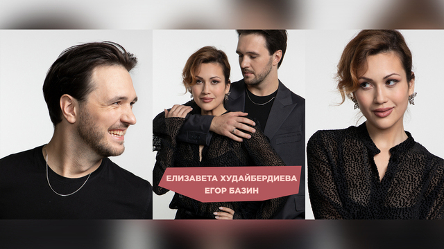 <p><b>Программы Елизаветы Худайбердиевой и Егора Базина на сезон 2024/25:</b></p><p><a href="https://www.sport1tv.ru/sport/otkrytye-prokaty-sbornoy/korotkaya-programma/elizaveta-hudayberdieva-egor-bazin-tancy-na-ldu-ritm-tanec-kontrolnye-prokaty-sbornoy-rossii-po-figurnomu-kataniyu-2024" target="_blank" class="processed_link">Ритм-танец</a></p><p><a href="https://www.sport1tv.ru/sport/otkrytye-prokaty-sbornoy/proizvolnaya-programma/elizaveta-hudayberdieva-egor-bazin-tancy-na-ldu-proizvolnyy-tanec-kontrolnye-prokaty-sbornoy-rossii-po-figurnomu-kataniyu-2024" target="_blank">Произвольный танец</a></p>