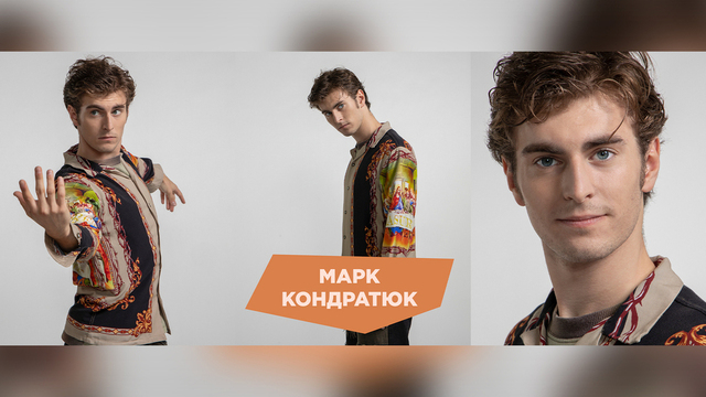 <p><b>Программы Марка Кондратюка на сезон 2024/25:</b></p><p><a href="https://www.sport1tv.ru/sport/otkrytye-prokaty-sbornoy/korotkaya-programma/mark-kondratyuk-muzhchiny-korotkaya-programma-kontrolnye-prokaty-sbornoy-rossii-po-figurnomu-kataniyu-2024" target="_blank" class="processed_link">Короткая</a></p><p><a href="https://www.sport1tv.ru/sport/otkrytye-prokaty-sbornoy/proizvolnaya-programma/mark-kondratyuk-muzhchiny-proizvolnaya-programma-kontrolnye-prokaty-sbornoy-rossii-po-figurnomu-kataniyu-2024" target="_blank">Произвольная</a></p>