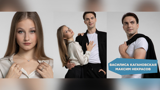 <p><b>Программы Василисы Кагановской и Максима Некрасова на сезон 2024/25:</b></p><p><a href="https://www.sport1tv.ru/sport/otkrytye-prokaty-sbornoy/korotkaya-programma/vasilisa-kaganovskaya-maksim-nekrasov-tancy-na-ldu-ritm-tanec-kontrolnye-prokaty-sbornoy-rossii-po-figurnomu-kataniyu-2024" target="_blank" class="processed_link">Ритм-танец</a></p><p><a href="https://www.sport1tv.ru/sport/otkrytye-prokaty-sbornoy/proizvolnaya-programma/vasilisa-kaganovskaya-maksim-nekrasov-tancy-na-ldu-proizvolnyy-tanec-kontrolnye-prokaty-sbornoy-rossii-po-figurnomu-kataniyu-2024" target="_blank">Произвольный танец</a></p>