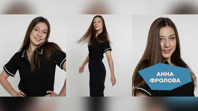 <p><b>Программы Анны Фроловой на сезон 2024/25:</b></p><p><a href="https://www.sport1tv.ru/sport/otkrytye-prokaty-sbornoy/korotkaya-programma/anna-frolova-zhenshiny-korotkaya-programma-kontrolnye-prokaty-sbornoy-rossii-po-figurnomu-kataniyu-2024" target="_blank" class="processed_link">Короткая</a></p><p><a href="https://www.sport1tv.ru/sport/otkrytye-prokaty-sbornoy/proizvolnaya-programma/anna-frolova-zhenshiny-proizvolnaya-programma-kontrolnye-prokaty-sbornoy-rossii-po-figurnomu-kataniyu-2024" target="_blank">Произвольная</a></p>