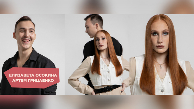 <p><b>Программы Елизаветы Осокиной и Артема Грицаенко на сезон 2024/25:</b></p><p><a href="https://www.sport1tv.ru/sport/otkrytye-prokaty-sbornoy/korotkaya-programma/elizaveta-osokina-artem-gricaenko-pary-korotkaya-programma-kontrolnye-prokaty-sbornoy-rossii-po-figurnomu-kataniyu-2024" target="_blank" class="processed_link">Короткая</a></p><p><a href="https://www.sport1tv.ru/sport/otkrytye-prokaty-sbornoy/proizvolnaya-programma/elizaveta-osokina-artem-gricaenko-pary-proizvolnaya-programma-kontrolnye-prokaty-sbornoy-rossii-po-figurnomu-kataniyu-2024" target="_blank">Произвольная</a></p>