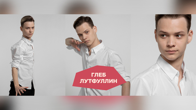 <p><b>Программы Глеба Лутфуллина на сезон 2024/25:</b></p><p><a href="https://www.sport1tv.ru/sport/otkrytye-prokaty-sbornoy/korotkaya-programma/gleb-lutfullin-muzhchiny-korotkaya-programma-kontrolnye-prokaty-sbornoy-rossii-po-figurnomu-kataniyu-2024" target="_blank" class="processed_link">Короткая</a></p><p><a href="https://www.sport1tv.ru/sport/otkrytye-prokaty-sbornoy/proizvolnaya-programma/gleb-lutfullin-muzhchiny-proizvolnaya-programma-kontrolnye-prokaty-sbornoy-rossii-po-figurnomu-kataniyu-2024" target="_blank">Произвольная</a></p>