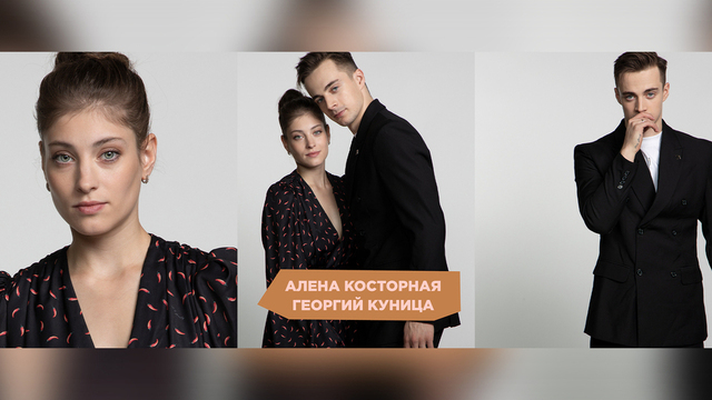 <p><b>Программы Алены Косторной и Георгия Куницы на сезон 2024/25:</b></p><p><a href="https://www.sport1tv.ru/sport/otkrytye-prokaty-sbornoy/korotkaya-programma/alena-kostornaya-georgiy-kunica-pary-korotkaya-programma-kontrolnye-prokaty-sbornoy-rossii-po-figurnomu-kataniyu-2024" target="_blank" class="processed_link">Короткая</a></p><p><a href="https://www.sport1tv.ru/sport/otkrytye-prokaty-sbornoy/proizvolnaya-programma/alena-kostornaya-georgiy-kunica-pary-proizvolnaya-programma-kontrolnye-prokaty-sbornoy-rossii-po-figurnomu-kataniyu-2024" target="_blank">Произвольная</a></p>