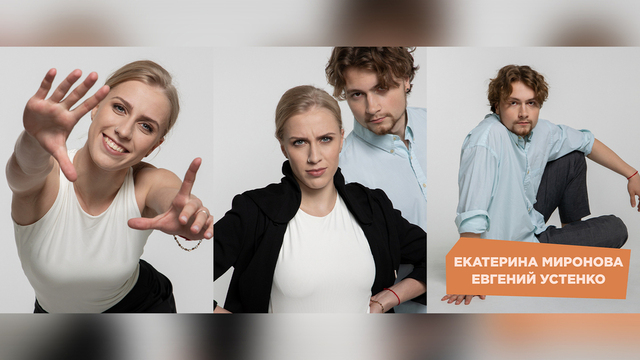 <p><b>Программы Екатерины Мироновой и Евгения Устенко на сезон 2024/25:</b></p><p><a href="https://www.sport1tv.ru/sport/otkrytye-prokaty-sbornoy/korotkaya-programma/ekaterina-mironova-evgeniy-ustenko-tancy-na-ldu-ritm-tanec-kontrolnye-prokaty-sbornoy-rossii-po-figurnomu-kataniyu-2024" target="_blank" class="processed_link">Ритм-танец</a></p><p><a href="https://www.sport1tv.ru/sport/otkrytye-prokaty-sbornoy/proizvolnaya-programma/ekaterina-mironova-evgeniy-ustenko-tancy-na-ldu-proizvolnyy-tanec-kontrolnye-prokaty-sbornoy-rossii-po-figurnomu-kataniyu-2024" target="_blank">Произвольный танец</a></p>