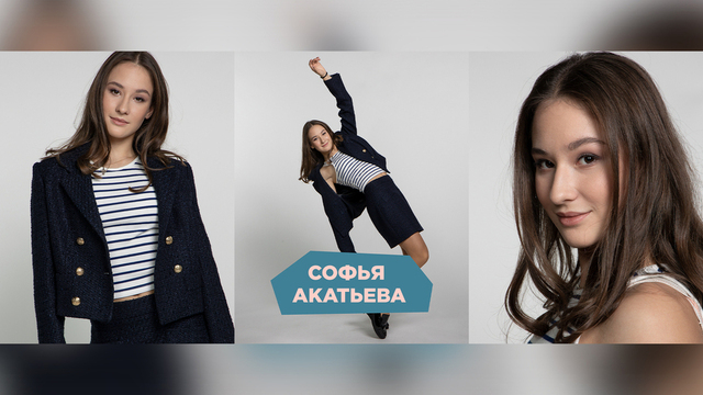 <p><b>Программы Софьи Акатьевой на сезон 2024/25:</b></p><p><a href="https://www.sport1tv.ru/sport/otkrytye-prokaty-sbornoy/korotkaya-programma/sofya-akateva-zhenshiny-korotkaya-programma-kontrolnye-prokaty-sbornoy-rossii-po-figurnomu-kataniyu-2024" target="_blank" class="processed_link">Короткая</a></p><p><a href="https://www.sport1tv.ru/sport/otkrytye-prokaty-sbornoy/proizvolnaya-programma/sofya-akateva-zhenshiny-proizvolnaya-programma-kontrolnye-prokaty-sbornoy-rossii-po-figurnomu-kataniyu-2024" target="_blank">Произвольная</a></p>