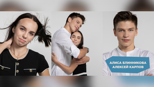 <p><b>Программы Алисы Блинниковой и Алексея Карпова на сезон 2024/25:</b></p><p><a href="https://www.sport1tv.ru/sport/otkrytye-prokaty-sbornoy/korotkaya-programma/alisa-blinnikova-aleksey-karpov-pary-korotkaya-programma-kontrolnye-prokaty-sbornoy-rossii-po-figurnomu-kataniyu-2024" target="_blank" class="processed_link">Короткая</a></p><p><a href="https://www.sport1tv.ru/sport/otkrytye-prokaty-sbornoy/proizvolnaya-programma/alisa-blinnikova-aleksey-karpov-pary-proizvolnaya-programma-kontrolnye-prokaty-sbornoy-rossii-po-figurnomu-kataniyu-2024" target="_blank">Произвольная</a></p>