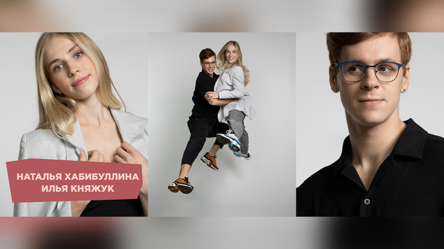 <p><b>Программы Натальи Хабибуллиной и Ильи Княжука на сезон 2024/25:</b></p><p><a href="https://www.sport1tv.ru/sport/otkrytye-prokaty-sbornoy/korotkaya-programma/natalya-habibullina-ilya-knyazhuk-pary-korotkaya-programma-kontrolnye-prokaty-sbornoy-rossii-po-figurnomu-kataniyu-2024" target="_blank" class="processed_link">Короткая</a></p><p><a href="https://www.sport1tv.ru/sport/otkrytye-prokaty-sbornoy/proizvolnaya-programma/natalya-habibullina-ilya-knyazhuk-pary-proizvolnaya-programma-kontrolnye-prokaty-sbornoy-rossii-po-figurnomu-kataniyu-2024" target="_blank">Произвольная</a></p>