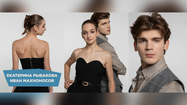 <p><b>Программы Екатерины Рыбаковой и Ивана Махноносова на сезон 2024/25:</b></p><p><a href="https://www.sport1tv.ru/sport/otkrytye-prokaty-sbornoy/korotkaya-programma/ekaterina-rybakova-ivan-mahnonosov-tancy-na-ldu-ritm-tanec-kontrolnye-prokaty-sbornoy-rossii-po-figurnomu-kataniyu-2024" target="_blank" class="processed_link">Ритм-танец</a></p><p><a href="https://www.sport1tv.ru/sport/otkrytye-prokaty-sbornoy/proizvolnaya-programma/ekaterina-rybakova-ivan-mahnonosov-tancy-na-ldu-proizvolnyy-tanec-kontrolnye-prokaty-sbornoy-rossii-po-figurnomu-kataniyu-2024" target="_blank">Произвольный танец</a></p>