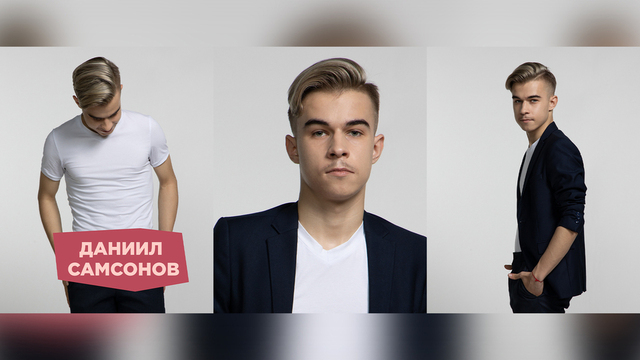 <p><b>Программы Даниила Самсонова на сезон 2024/25:</b></p><p><a href="https://www.sport1tv.ru/sport/otkrytye-prokaty-sbornoy/korotkaya-programma/daniil-samsonov-muzhchiny-korotkaya-programma-kontrolnye-prokaty-sbornoy-rossii-po-figurnomu-kataniyu-2024" target="_blank" class="processed_link">Короткая</a></p><p><a href="https://www.sport1tv.ru/sport/otkrytye-prokaty-sbornoy/proizvolnaya-programma/daniil-samsonov-muzhchiny-proizvolnaya-programma-kontrolnye-prokaty-sbornoy-rossii-po-figurnomu-kataniyu-2024" target="_blank">Произвольная</a></p>