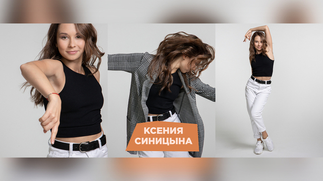 <p><b>Программы Ксении Синицыной на сезон 2024/25:</b></p><p><a href="https://www.sport1tv.ru/sport/otkrytye-prokaty-sbornoy/korotkaya-programma/kseniya-sinicyna-zhenshiny-korotkaya-programma-kontrolnye-prokaty-sbornoy-rossii-po-figurnomu-kataniyu-2024" target="_blank" class="processed_link">Короткая</a></p><p><a href="https://www.sport1tv.ru/sport/otkrytye-prokaty-sbornoy/proizvolnaya-programma/kseniya-sinicyna-zhenshiny-proizvolnaya-programma-kontrolnye-prokaty-sbornoy-rossii-po-figurnomu-kataniyu-2024" target="_blank">Произвольная</a></p>