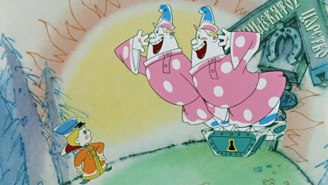 <p>Вовка в тридевятом царстве</p>