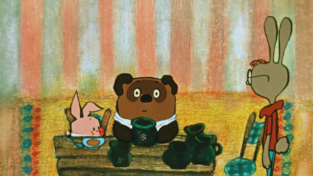 <p>Винни-Пух</p>