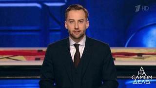 Украинские националисты репрессируют «мисс Львов-2018» за визит в Москву. На самом деле. Выпуск от 23.12.2019