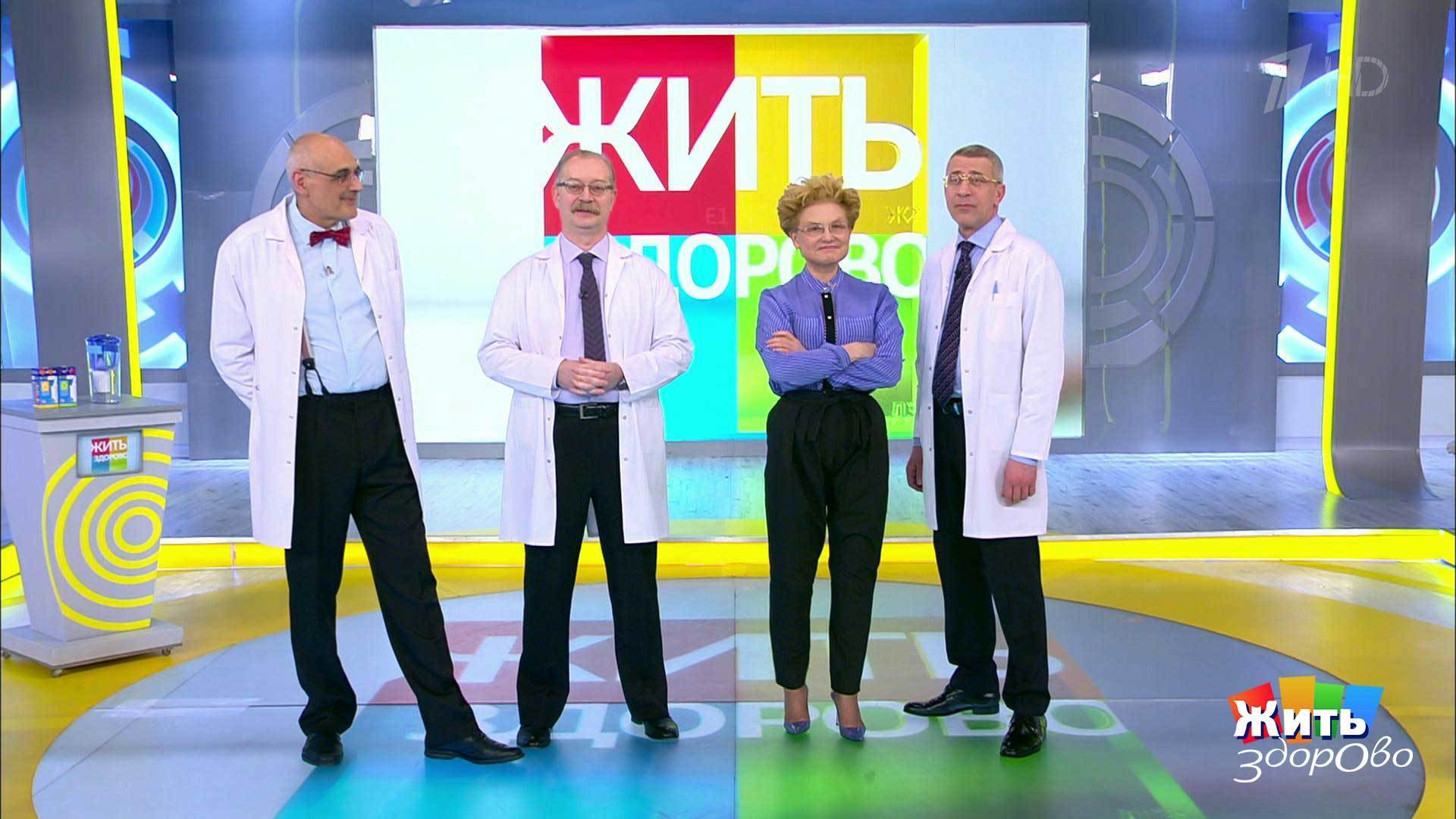 Pryamoj Efir Pervyj Kanal