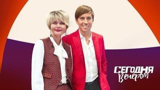 Комедии Леонида Гайдая. Сегодня вечером. Выпуск от 30.12.2019